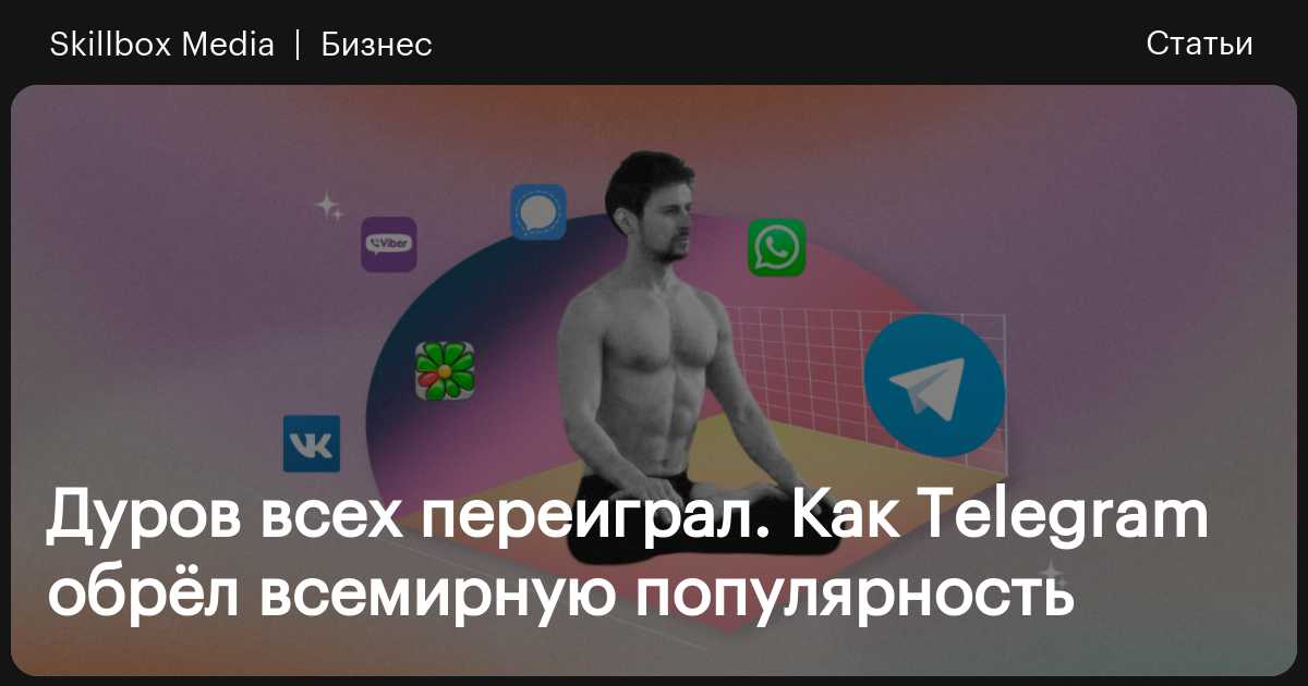 Сайты с наркотой