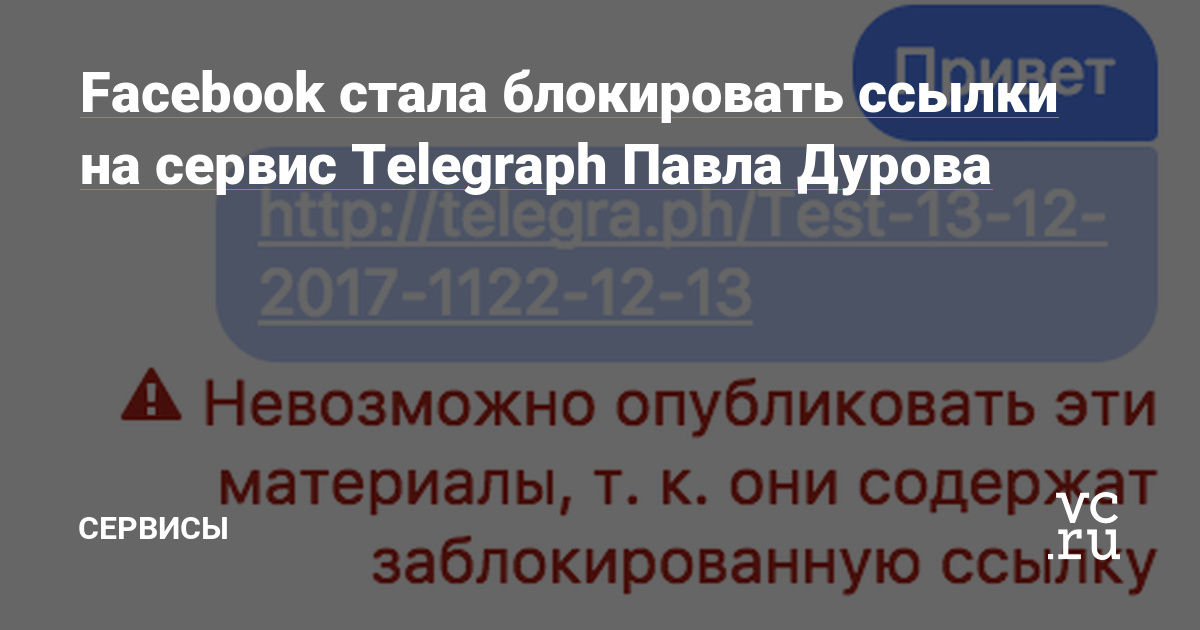 Kraken ссылка тг