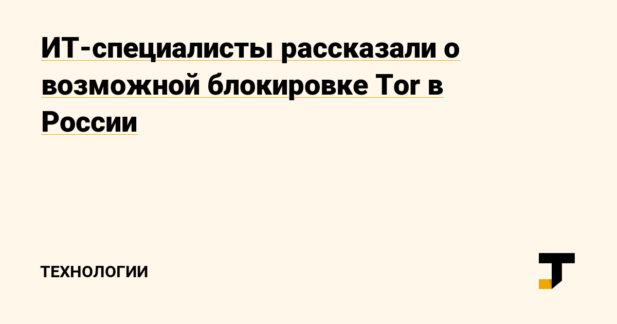 Аутентификатор кракен