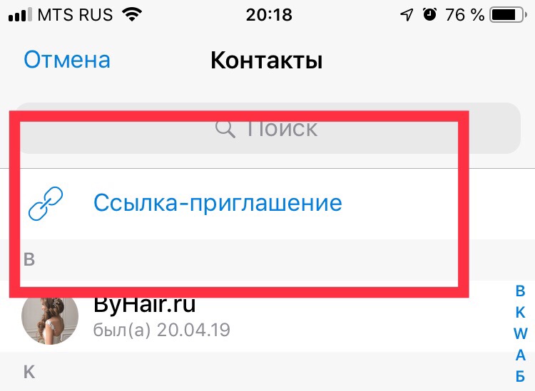 Kraken darknet ссылка тор